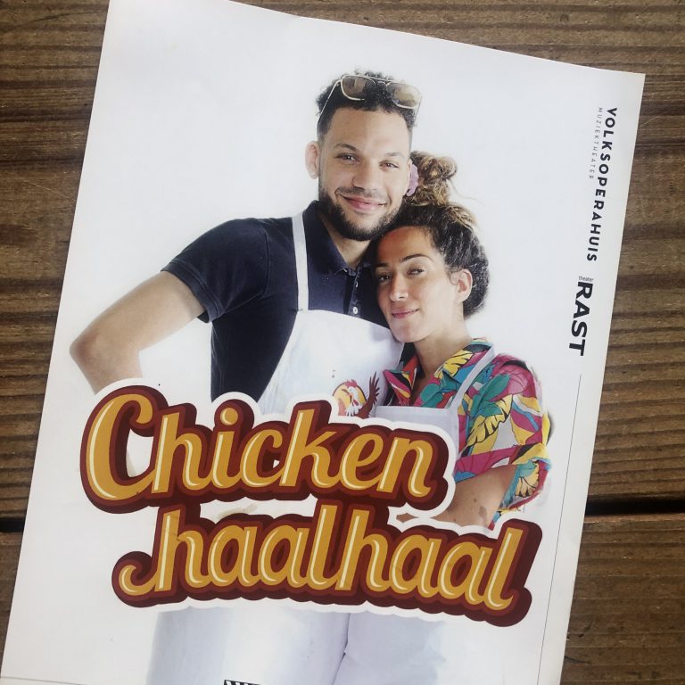Buurtsoap: Chicken Haalhaal