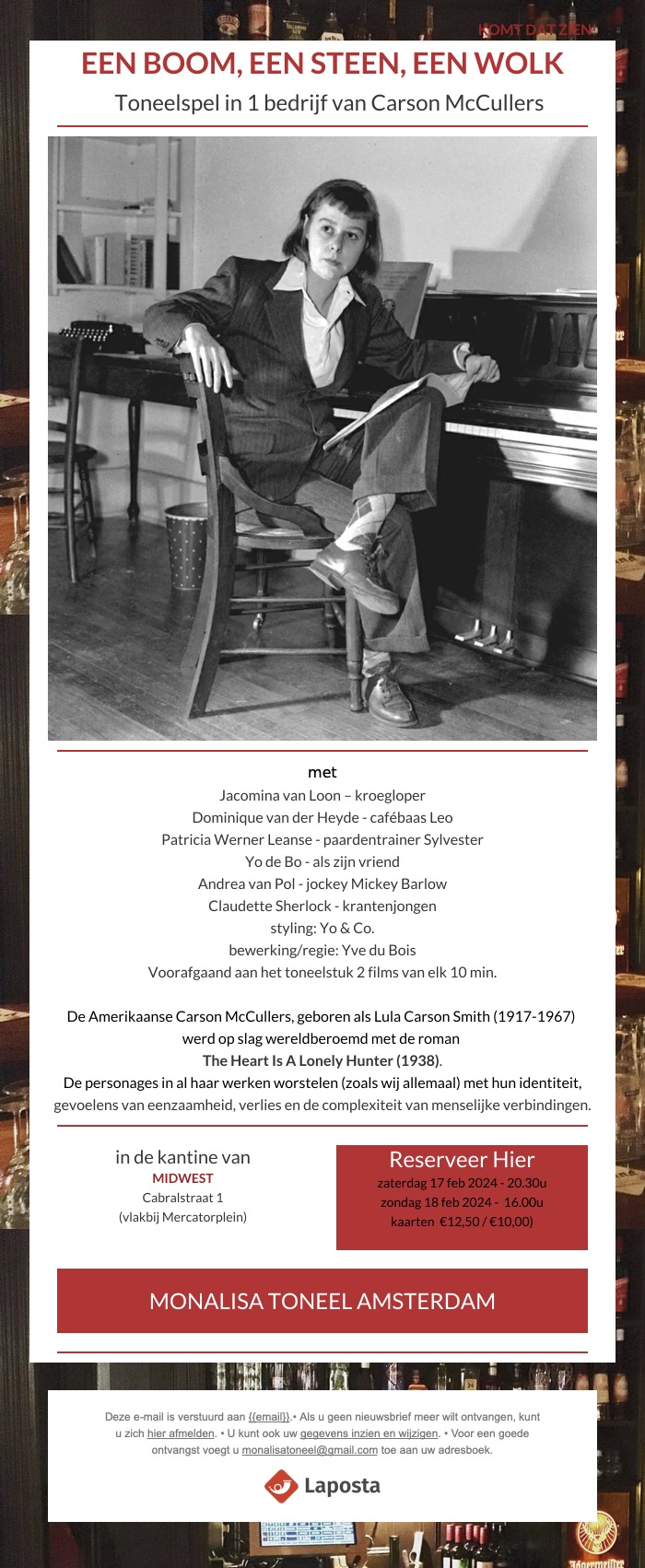 Een boom, een steen, een wolk.