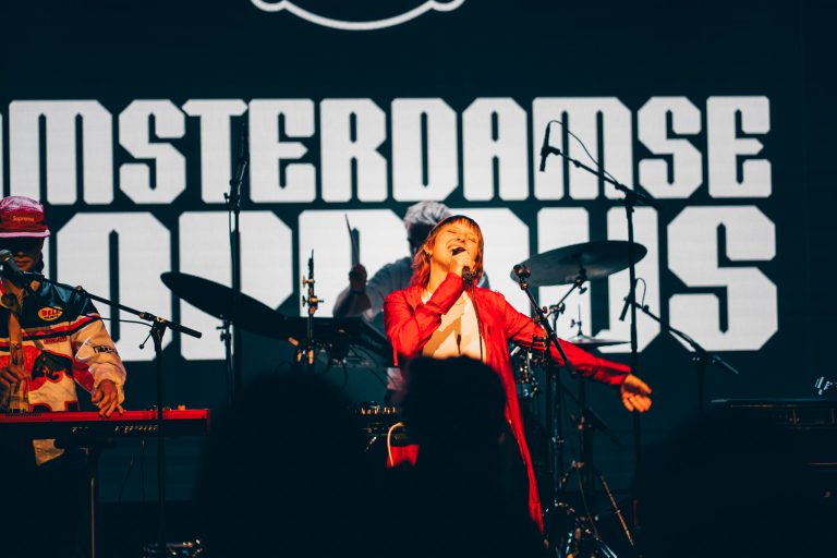 Amsterdamse Popprijs, Mooie Noten